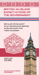 British Muslims' Expectations of the Government (BMEG)