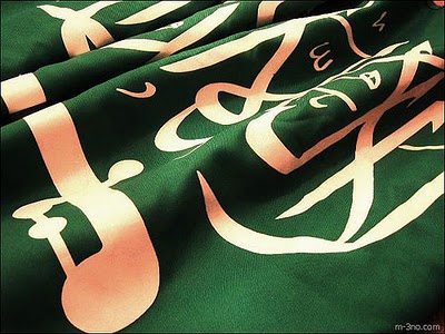 saudi9