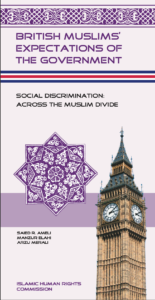 British Muslims' Expectations of the Government (BMEG)