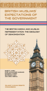 British Muslims' Expectations of the Government (BMEG)