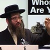 Rabbi Yisroel Dovid Weiss