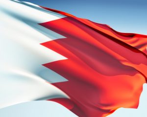 bahrain_flag_small