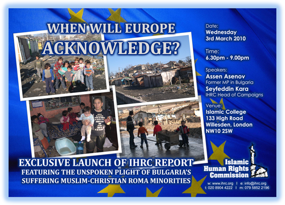 EVENT ALERT: UK - WHEN WILL EUROPE ACKNOWLEDGE?