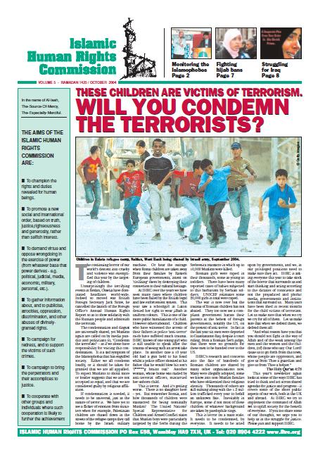 IHRC Newsletter 2004