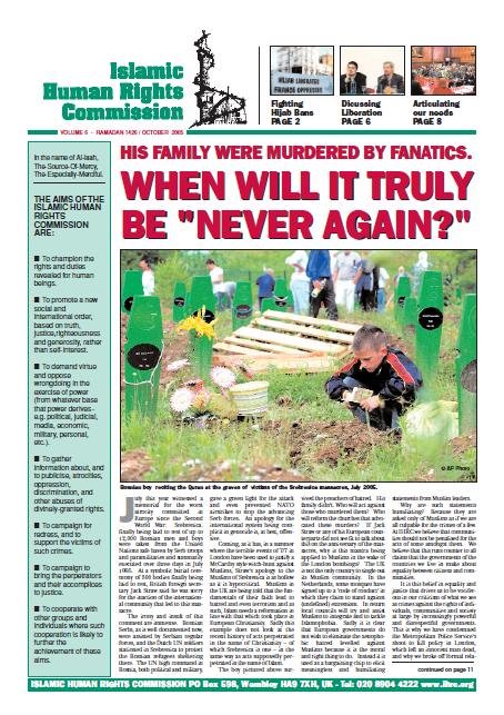 IHRC Newsletter 2005