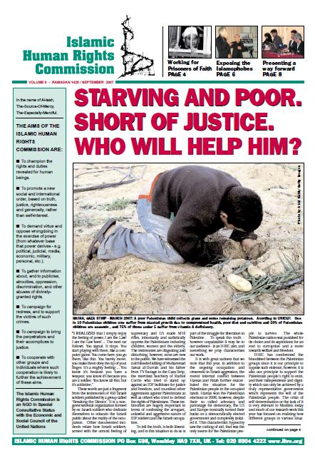 IHRC Newsletter 2007
