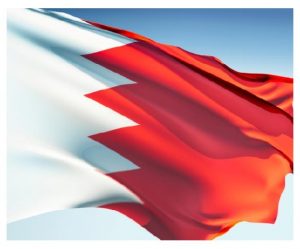 bahrain_flag_small_web