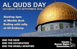 Al-Quds Day 2010