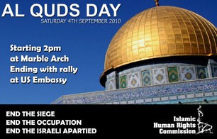 al-quds day 2010