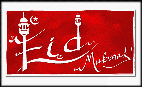 eid-mubarak