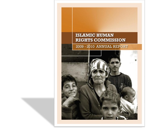 IHRC annual report