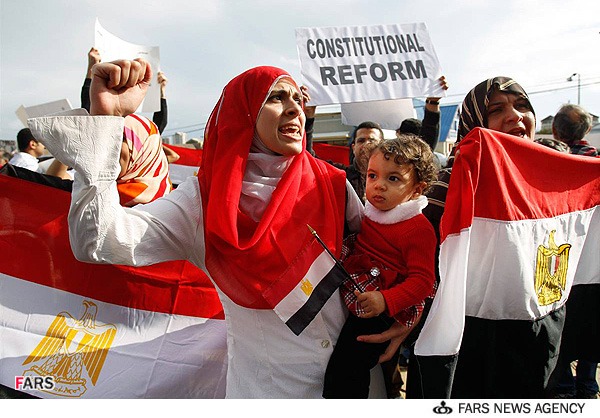 egyption revolution