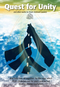 The Quest for Unity and other selected works