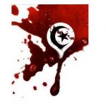 PRESS RELEASE: Tunisia – Key human rights issues must not be overlooked in celebration at departure of dictator