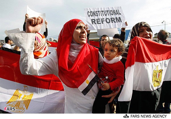 Egyptian uprising