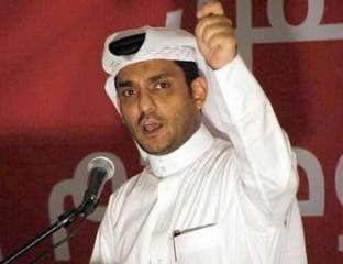 Al-Buflasa