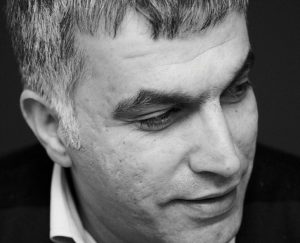 nabeelrajab