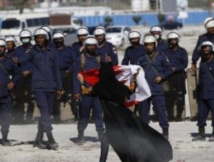 [photo:Bahraini_protest]
