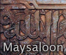 Maysaloon