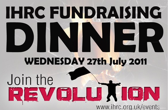 Ihrc dinner