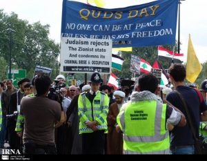 Al-Quds Day UK 2011