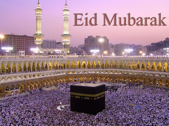 eid mubarak