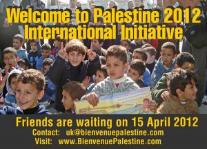 welcome to palestine 2012