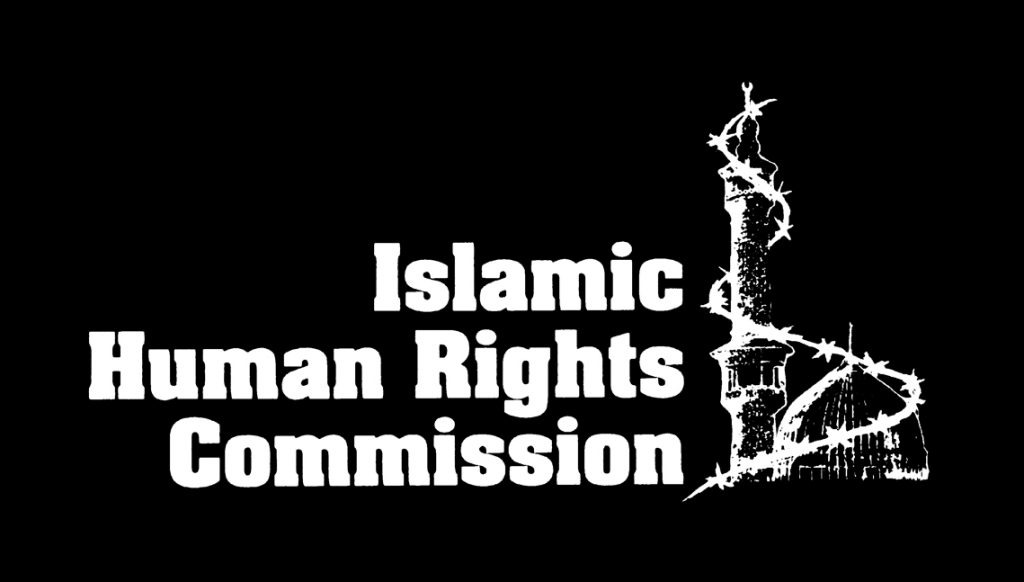 ihrc-logo