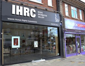 IHRC Bookshop
