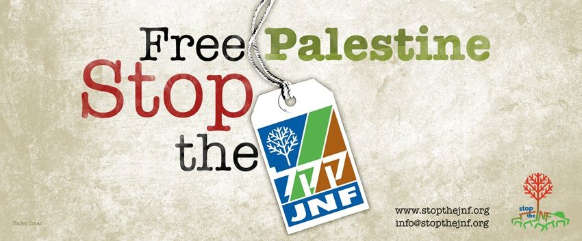 Stop the JNF banner