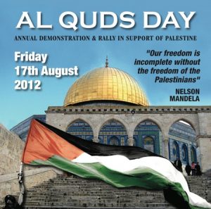 Al_Quds_Day-2012