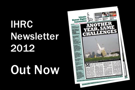 ihrc_newsletter_new_2012