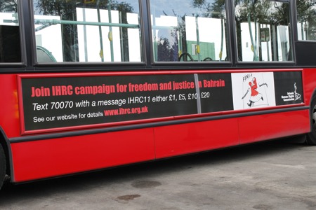 Bahrain bus advert