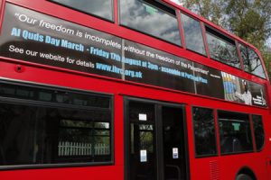 IHRC_Bus_Advert