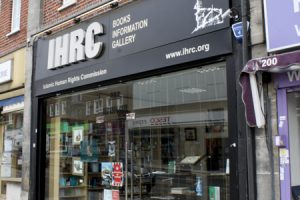 ihrc_shop_front2