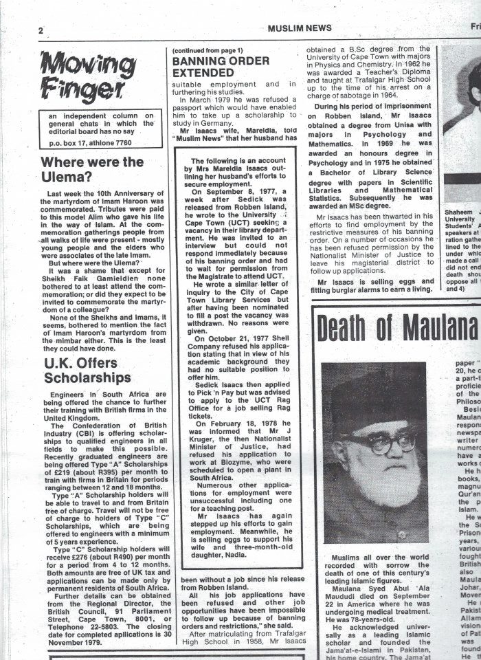 muslimnews1979oct05p2