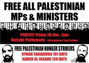Palestinian_MPs_vigil_7.12.12