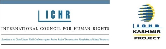 ICHRLogo