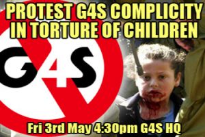 g4s_alert_2