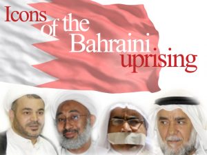 icons_of_the_bahraini_uprising2
