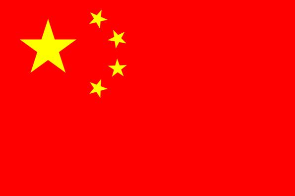 chinaflag