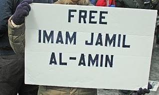 imamjamilalamin