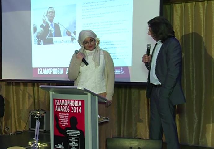 islamophobiaawards