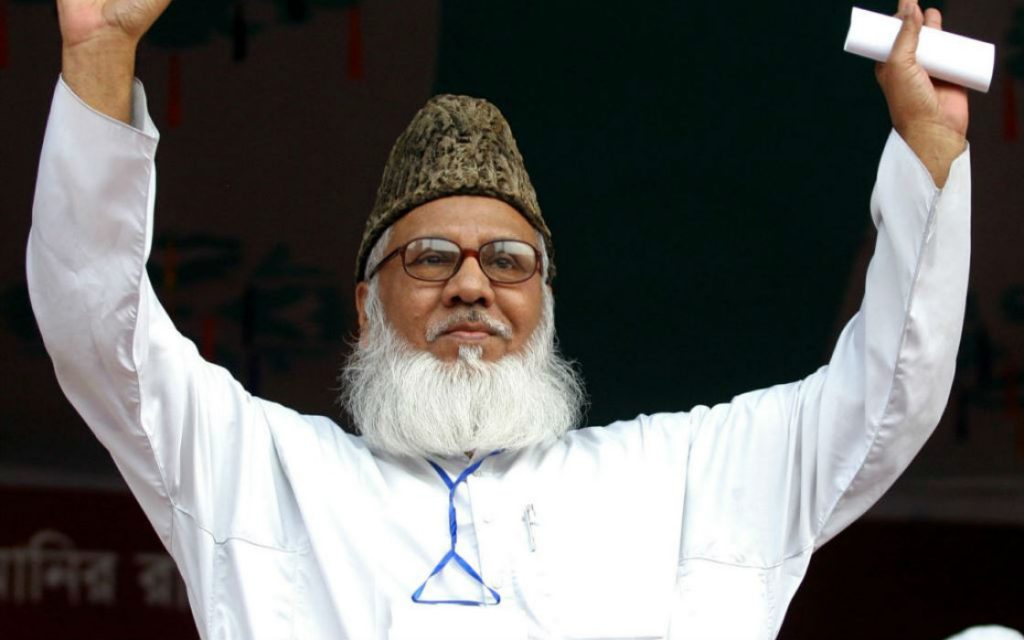 Motiur_Rahman_Nizami