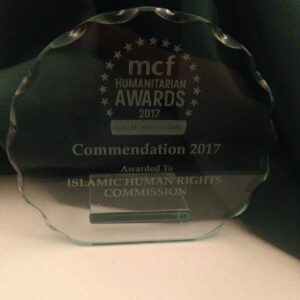 muslimcharityawards