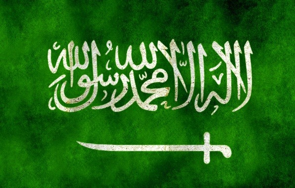 saudi-arabia-flag-arab-green-islam-gulf-saudi-flag