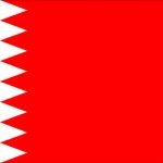 PRESS RELEASE – Bahrain: UN alerted to human rights deterioration on anniversary of uprising