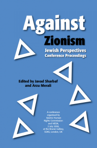 Against_Zionism_Jewish_Perspectives_COVER