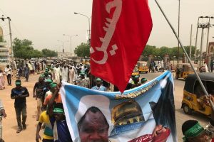 Nigeria Digest #37