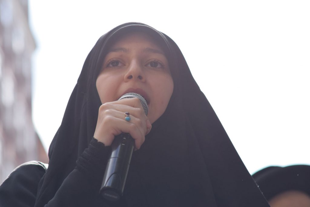 Event Report: Al Quds Day 2018